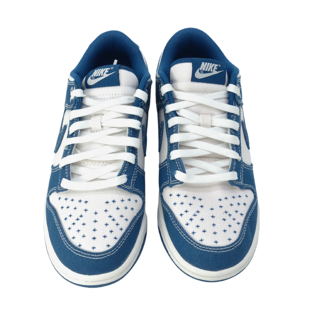 Nike Dunk Low Industrial Blue Sashiko